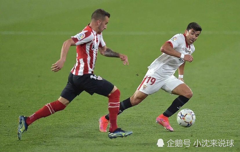 毕巴 2-1！1-0！马竞＋塞维轰然倒下！2.1亿黑马搅局西甲，皇马恐遭重创