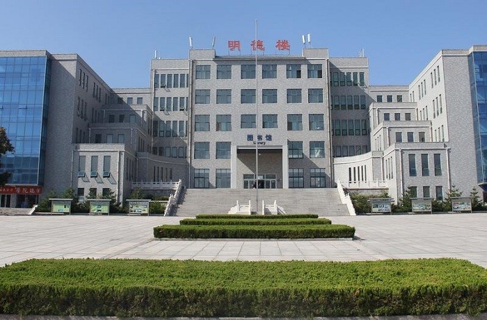 山东省大学排行榜_山东省大学推荐,2021山东省最新大学排名