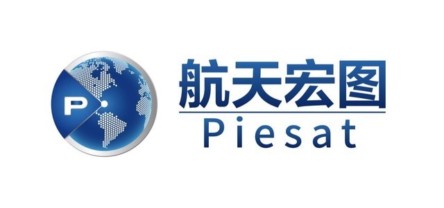 航天宏圖遙感雲服務平臺pieengine將亮相2021數博會