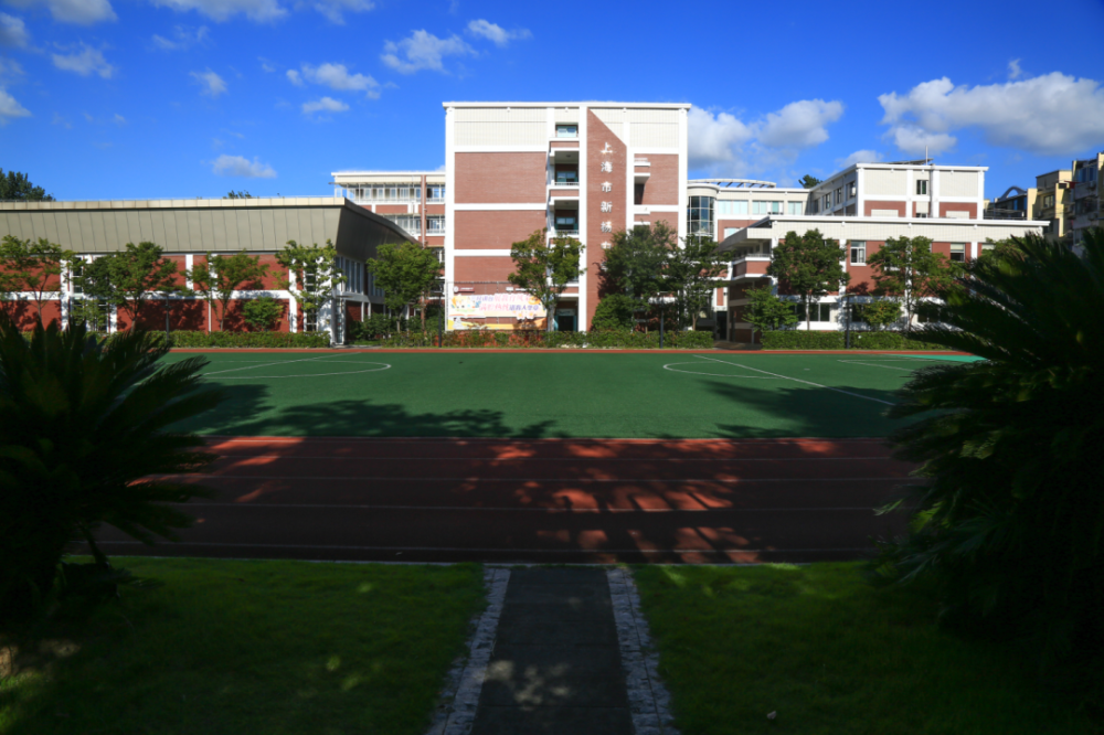 家门口就有好学校普陀这所获奖无数的中学是如何炼成的