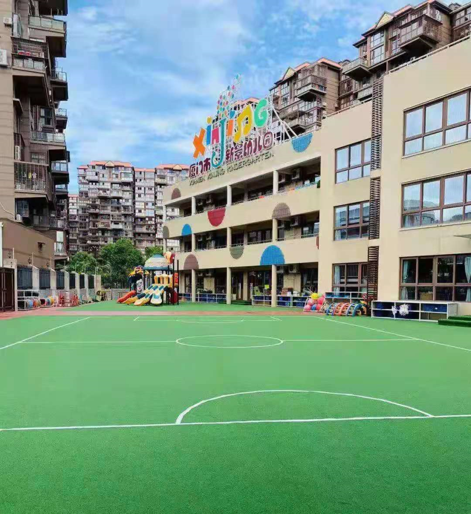 定了最新公示恭喜厦门这些幼儿园