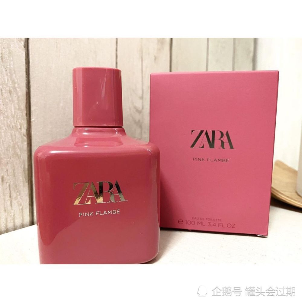 21最新 盘点 Zara八款香水 学生 小资也可入的高级香 腾讯新闻