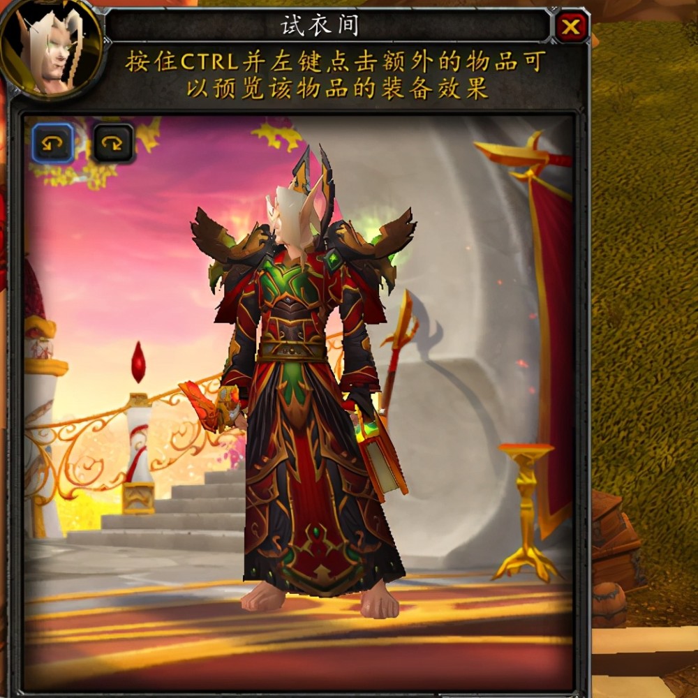 燃烧的远征t65套装展示