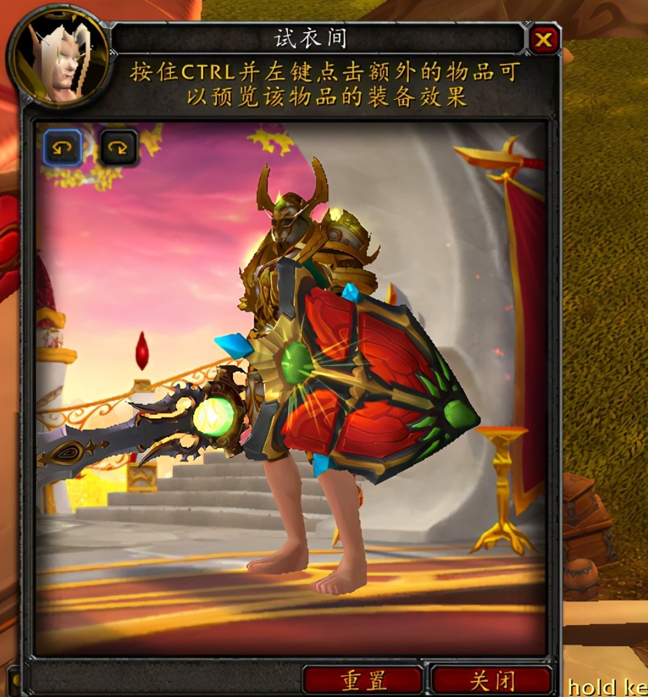 燃烧的远征:t6.5套装展示_腾讯新闻