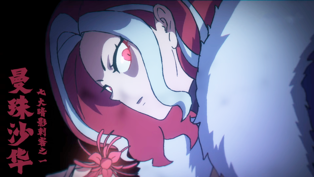 2021刺客伍六七之玄武国篇10集百度云110集全网盘清晰1080p完结版完整