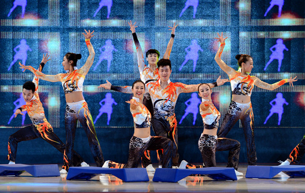 夜上海悦动健美操舞动健力美