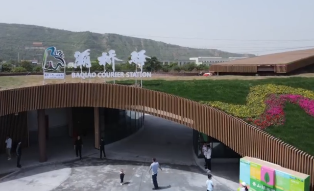 "三河一山"绿道贯通 丨多功能灞桥驿 为市民游客提供暖心服务_腾讯