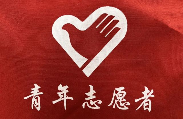 今天,十四运会安康赛区赛会志愿者出征!【959关注】