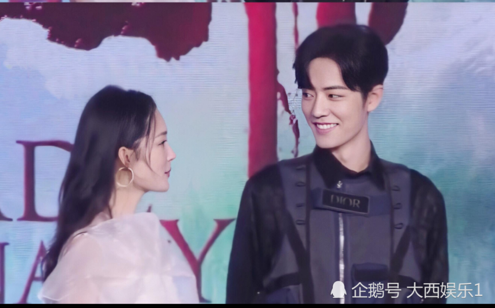 有点意思肖战为未来女友画像这很符合她的形象