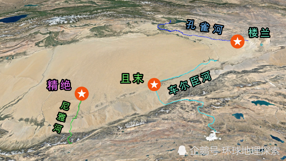 历史上的楼兰古国,由于塔里木河,孔雀河的改道和堵塞,造成了辉煌几