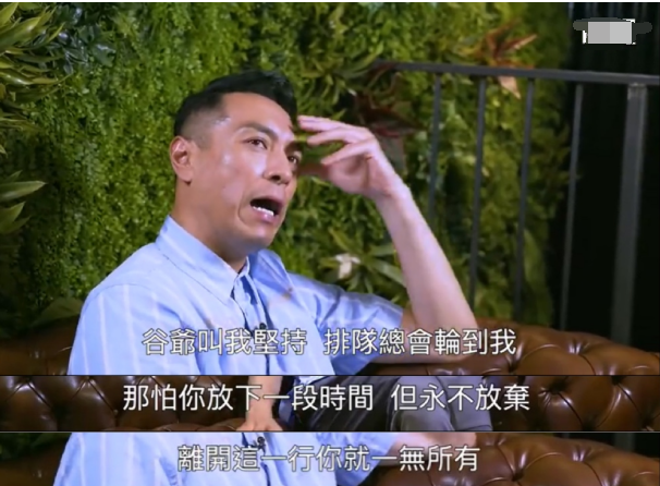 从小在孤儿院长大扮女人演变态黑仔姜皓文的奋斗史