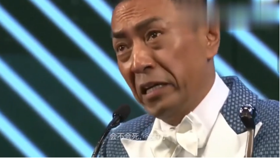 从小在孤儿院长大扮女人演变态黑仔姜皓文的奋斗史