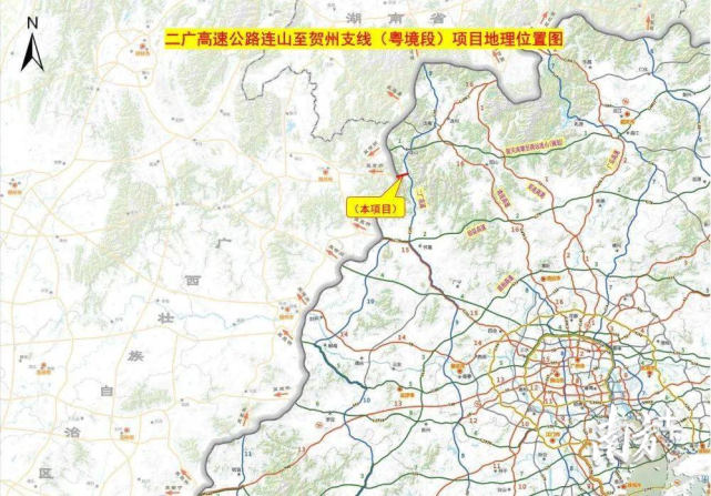二广高速连贺支线有望2023年建成通车|广西|二广高速|粤桂|连山壮族