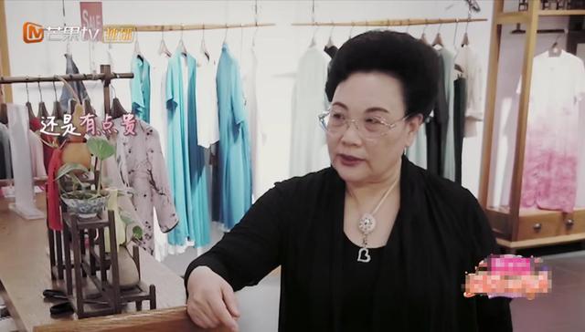 伊能静为婆婆买200元的衣服,为娘家买千万的房子,这算偏心吗?