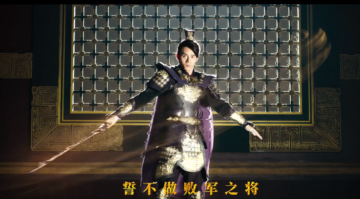 由古天乐,王凯,韩庚主演的这部游戏改编电影《真·三国无双》可以说是