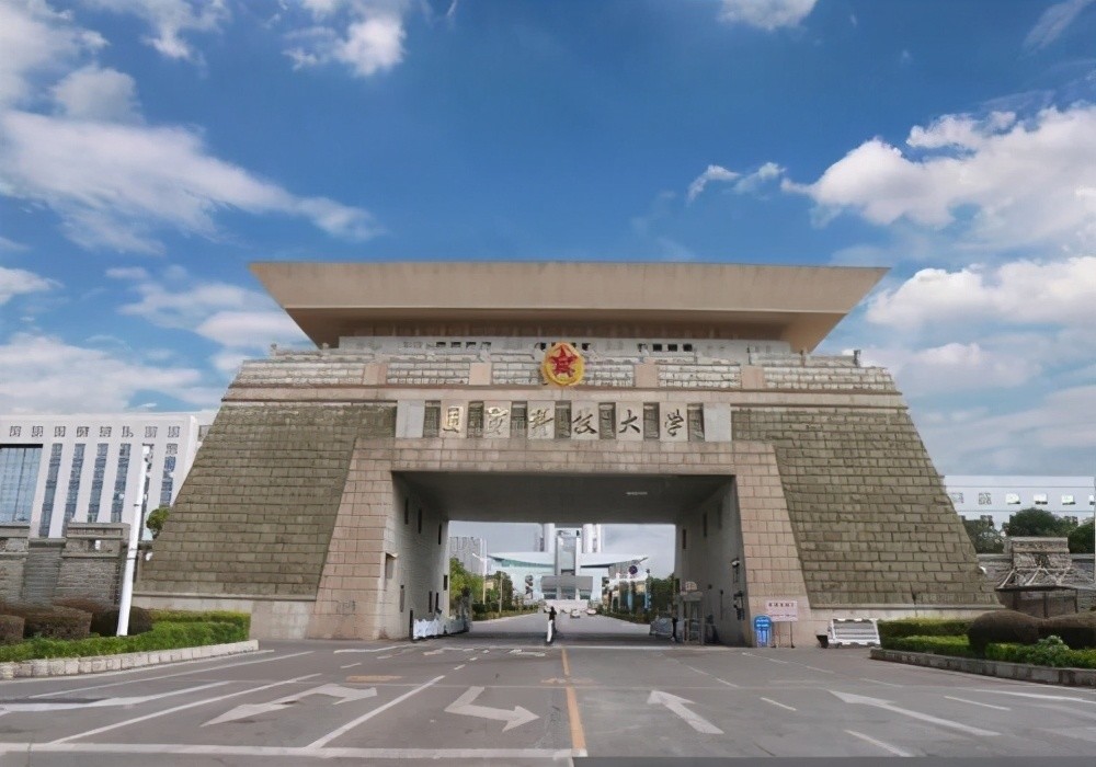 天津大学排行_2021软科世界一流学科排名-化学工程