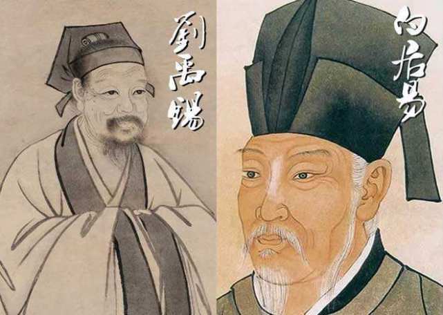 唐代诗豪刘禹锡的一生打不倒我的终将使我更强大