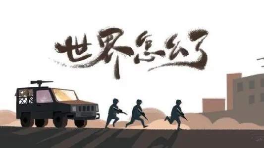 倒牛奶只为支持爱豆?这个世界怎么了_腾讯新闻