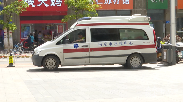 "南京市鼓楼区疾控中心工作人员张玲