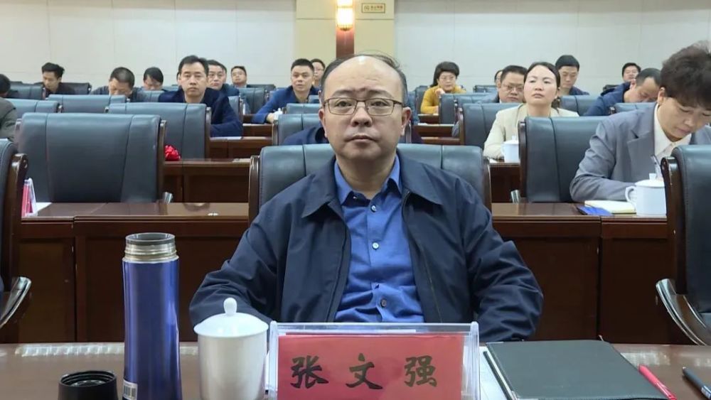 张文强卸任瓮安县委书记新书记是