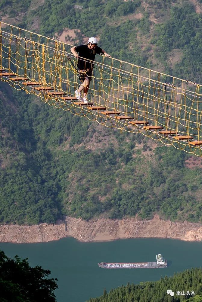 鹰嘴岩成三峡旅游新的引爆点