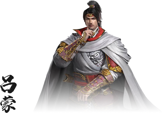 猛将爆料 白衣将军 文武双全 这是你认识的那个吕蒙吗 腾讯新闻