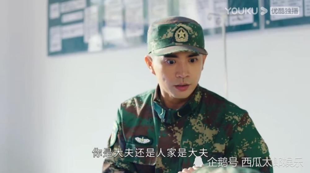 话音刚落,林安邦就抓住夏拙的胳膊掐了一把,直呼