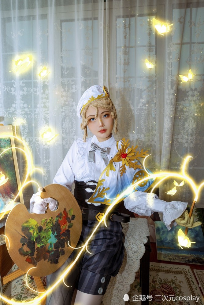 第五人格画家艾格cos黄金比例精致高贵一个眼神就着迷