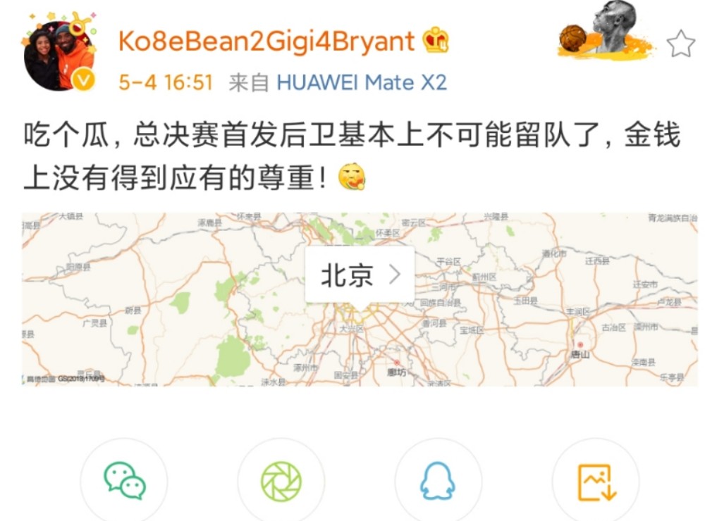 cba 三消息！赵继伟不可能离开，胡明轩超爱电动车，威姆斯想超老马！