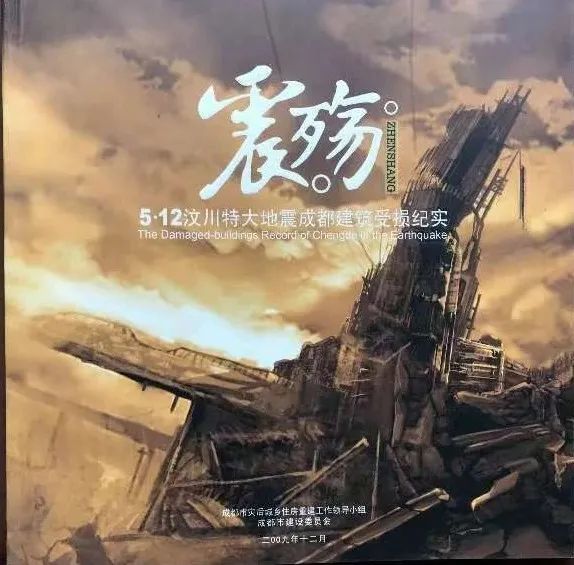 配图:刘祯贵往期文章回顾重庆旧书全国来渝书友接头窝点重庆好书之徒