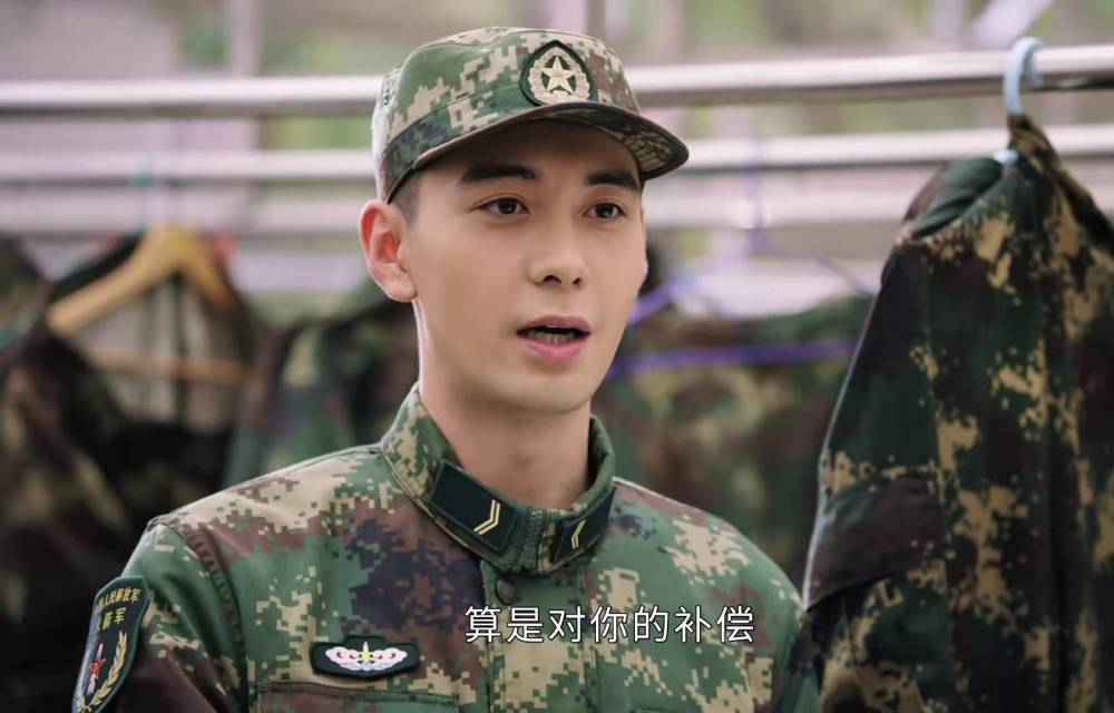 号手就位夏拙和欧阳俊能成为好友一个烂好人一个太极端