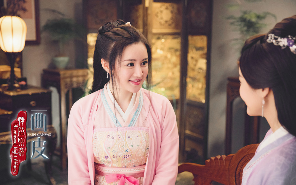 网剧《情陷聊斋·画皮》奇幻开播 王晶再现东方式凄美爱情