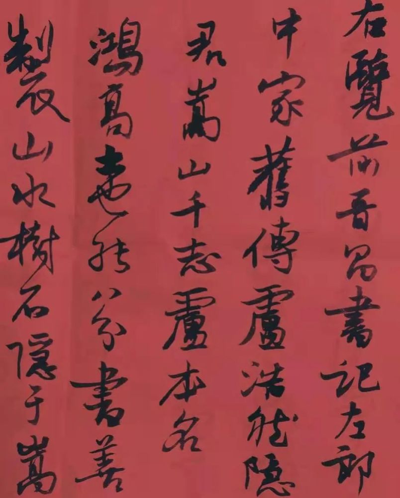 临清著名书画家陈默先生作品展