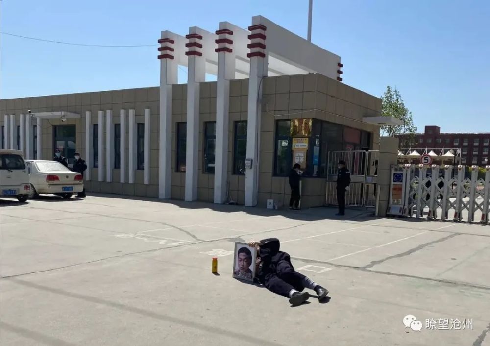 肃宁县育英中学学生死亡事件第23天