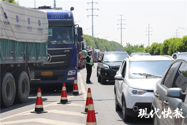 五一假期江苏高速通行秩序良好 交警提醒 返程仍需注意避开易堵路 全网搜
