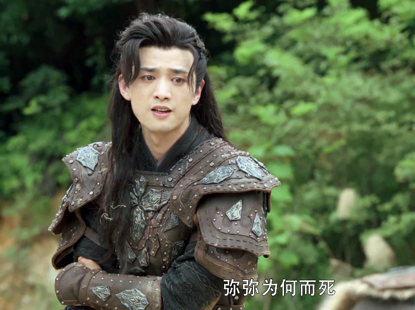 《长歌行》大结局六大疑惑未解,阿隼身世未知,穆金为弥弥殉情?