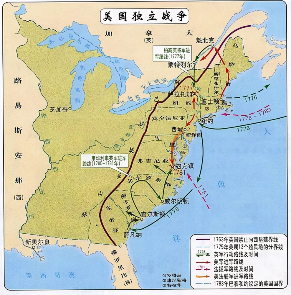 美国独立战争爆发的原因