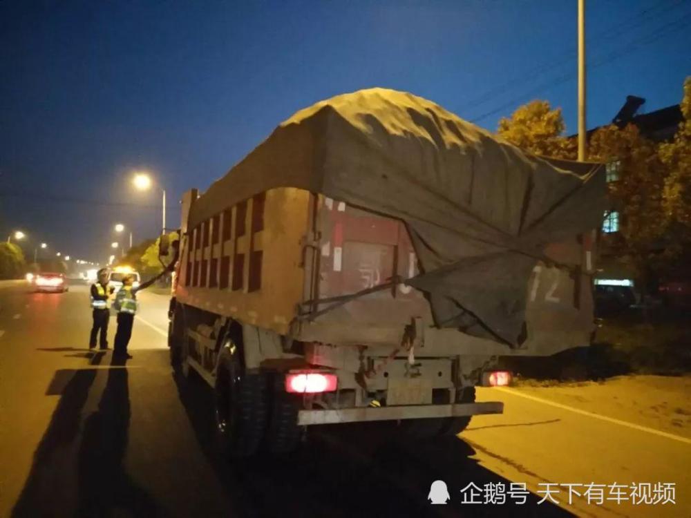 货车为什么都喜欢晚上跑高速 白天再跑不香吗 腾讯新闻