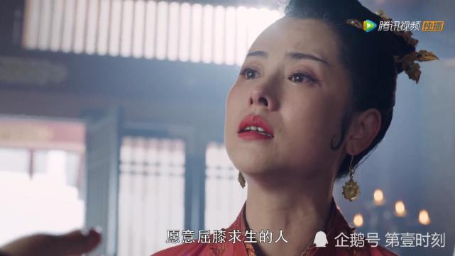 可敦想拉着长歌同归于尽,阿隼救出长歌隐居草原|长歌行|李靖|可敦|阿