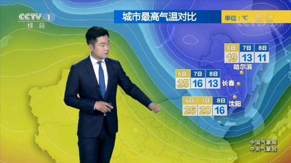 中央气象台5月6日天气预报南方降水增多增强