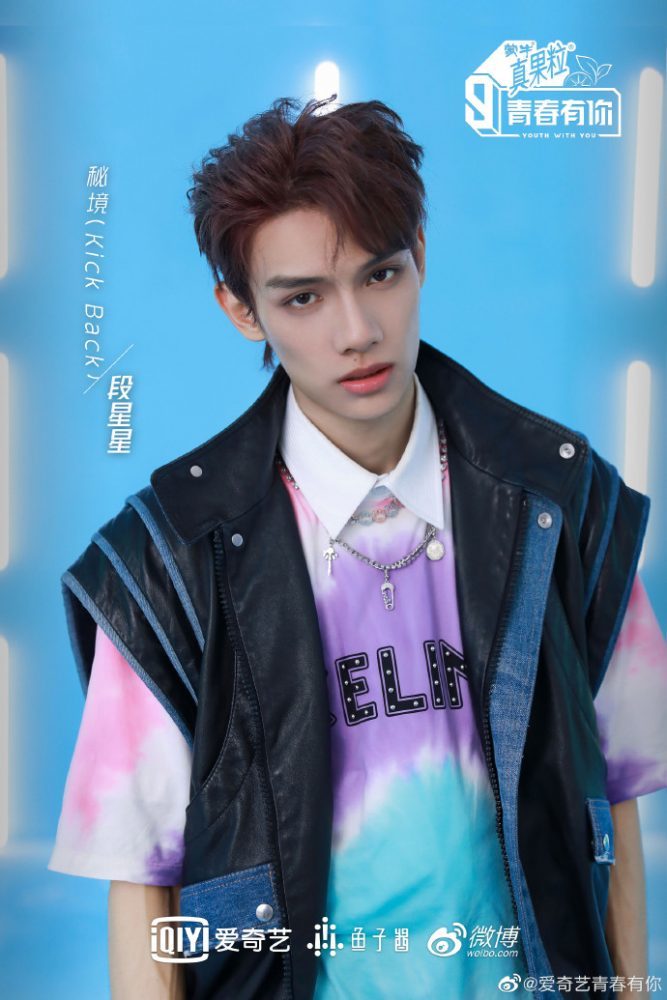 青3出道位预测余景天退赛罗一舟拿下c位刘隽出道位超危险