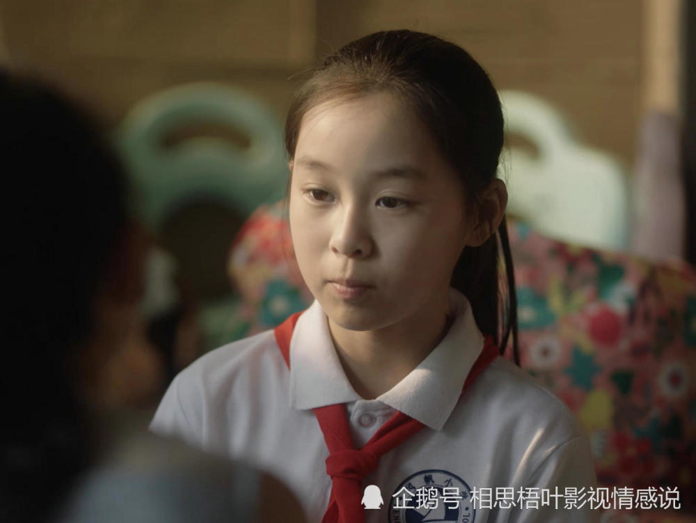 小舍得米桃贫穷不是罪过却是最伤人的东西