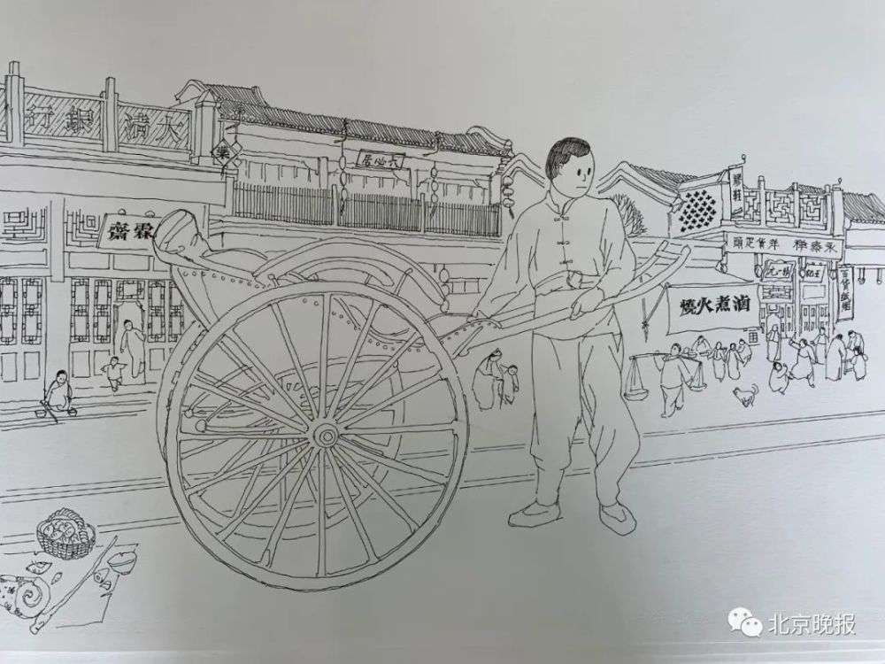 老北京人力车简笔画图片