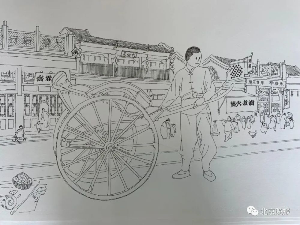 手绘百余幅老北京街景图他用画笔还原老北京历史风貌