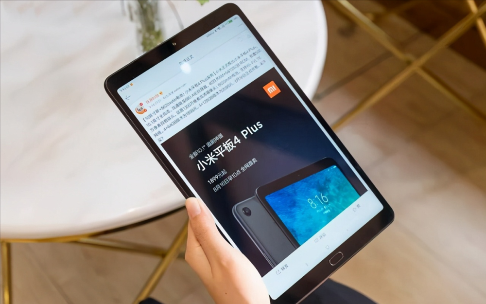 小米三款平板信息曝光全系驍龍8系列芯片聯想小新搶先發布
