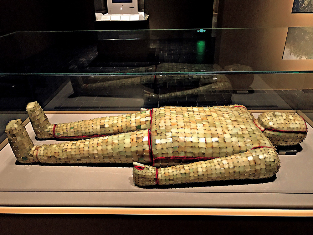 刘备祖先墓出土金缕玉衣2498块和田玉编制而成有何玄机