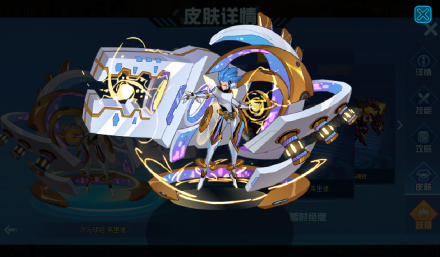 赛尔号本周回归六款传说级皮肤萌新才选圣谱起源螳螂不香