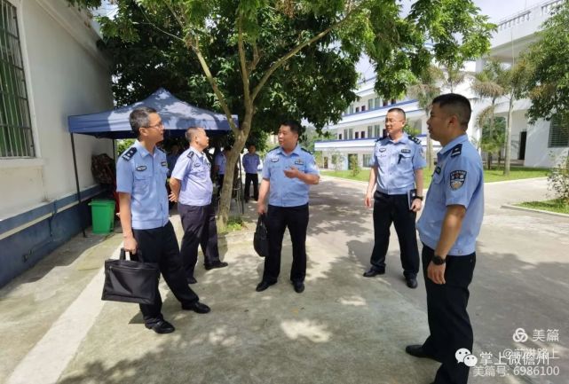 省公安厅驻儋州市公安局工作组到前进派出所调研指导工作
