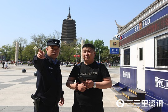 五一期间辽阳未发生重大案事件市公安局圆满完成五一安保工作任务