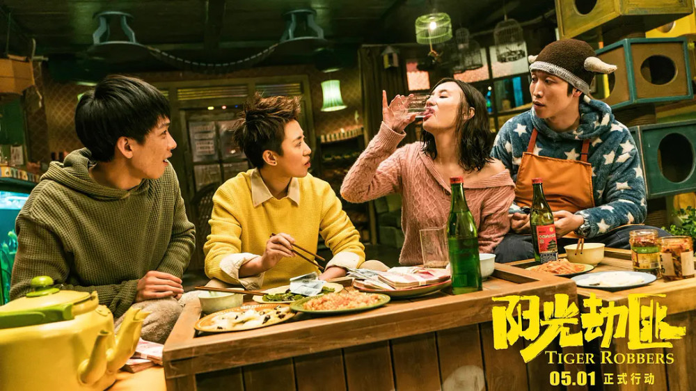 沈腾马丽求求你们长点心吧再作口碑就要崩没了